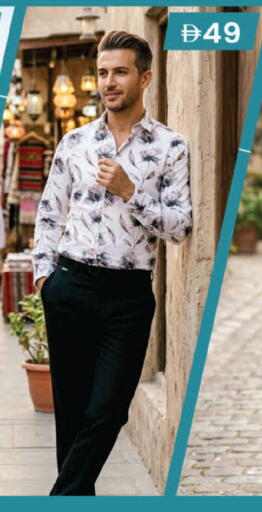 available at K M Trading  in UAE - Abu Dhabi