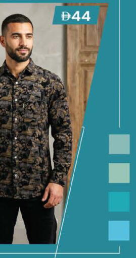 available at ك. إم. هايبرماركت in الإمارات العربية المتحدة , الامارات - أبو ظبي