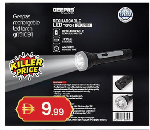 available at سوق طلال in الإمارات العربية المتحدة , الامارات - دبي