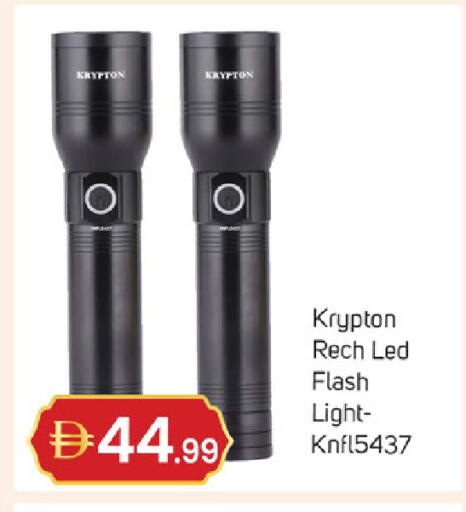 available at سوق طلال in الإمارات العربية المتحدة , الامارات - دبي