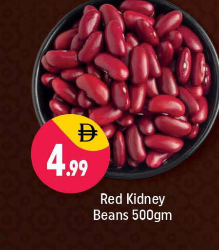 available at Shaklan  in UAE - Dubai