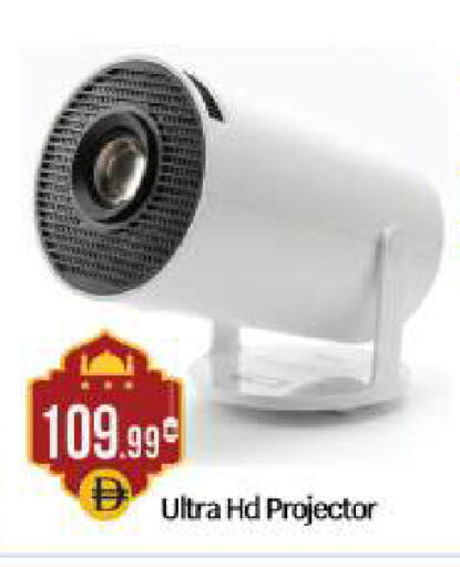 available at بيج مارت in الإمارات العربية المتحدة , الامارات - أبو ظبي