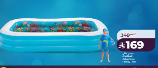 available at LULU Hypermarket in KSA, Saudi Arabia, Saudi - Unayzah