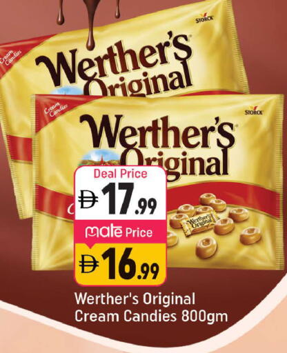 available at Shaklan  in UAE - Dubai