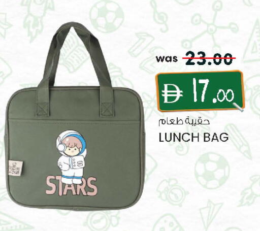 available at K M Trading  in UAE - Dubai