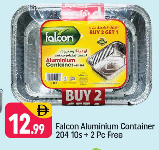 available at Shaklan  in UAE - Dubai