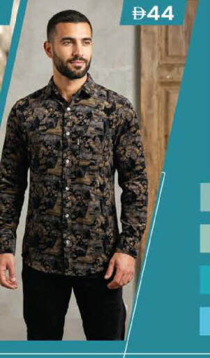 available at ك. إم. هايبرماركت in الإمارات العربية المتحدة , الامارات - ٱلْعَيْن‎