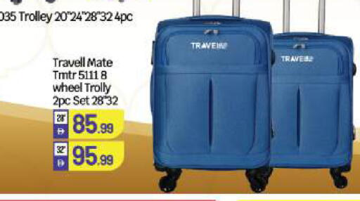 available at بيج مارت in الإمارات العربية المتحدة , الامارات - أبو ظبي