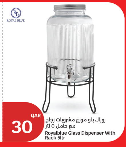 available at City Hypermarket in Qatar - Al Rayyan