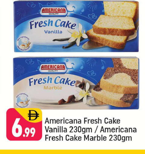 Vanilla available at Shaklan  in UAE - Dubai