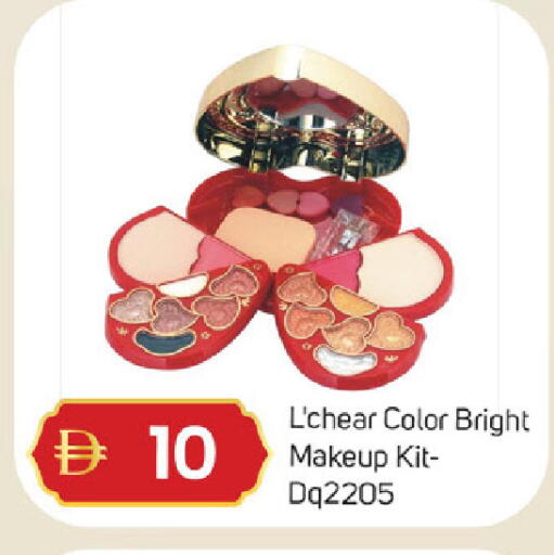 available at سوق طلال in الإمارات العربية المتحدة , الامارات - دبي