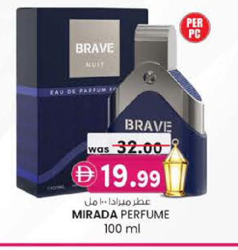 available at K M Trading  in UAE - Abu Dhabi