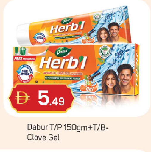 available at سوق طلال in الإمارات العربية المتحدة , الامارات - دبي