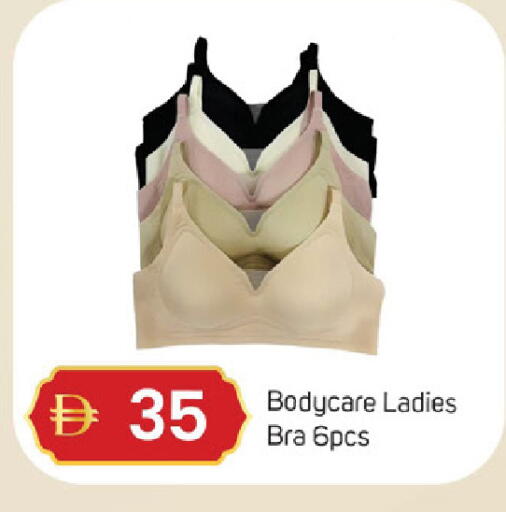 available at سوق طلال in الإمارات العربية المتحدة , الامارات - دبي