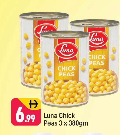 Peas available at Shaklan  in UAE - Dubai