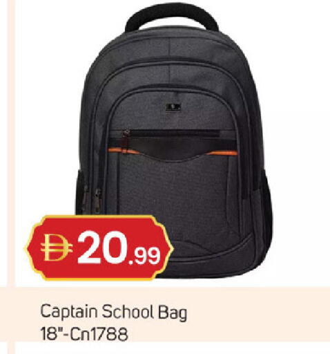 available at سوق طلال in الإمارات العربية المتحدة , الامارات - دبي