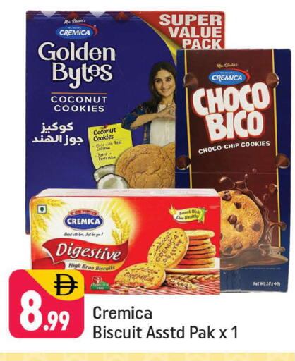 Coconut available at Shaklan  in UAE - Dubai