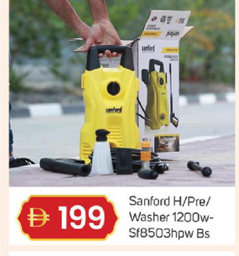 available at سوق طلال in الإمارات العربية المتحدة , الامارات - دبي