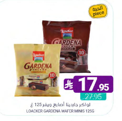 available at Muntazah Markets in KSA, Saudi Arabia, Saudi - Dammam