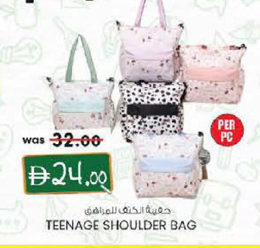 available at Safa Express Supermarket in UAE - Al Ain