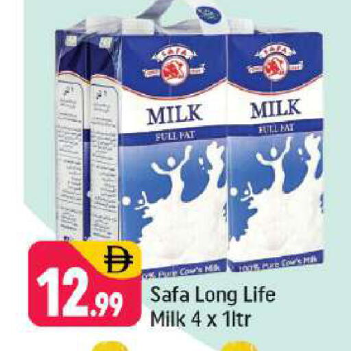 available at Shaklan  in UAE - Dubai