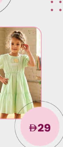 available at صفا اكسبريس سوبرماركت in الإمارات العربية المتحدة , الامارات - ٱلْعَيْن‎