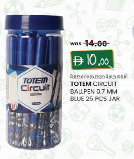 available at Al Safa in UAE - Al Ain