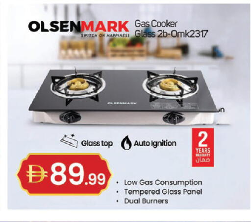 available at سوق طلال in الإمارات العربية المتحدة , الامارات - دبي