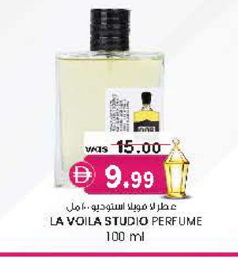 available at Al Safa in UAE - Al Ain
