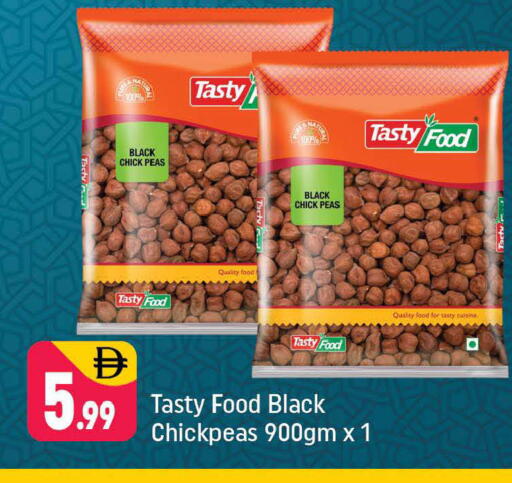 Peas available at Shaklan  in UAE - Dubai