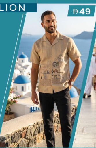 available at K.M Hypermarket in UAE - Sharjah / Ajman