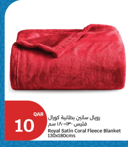 available at سيتي هايبرماركت in قطر - أم صلال