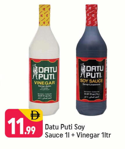 available at Shaklan  in UAE - Dubai