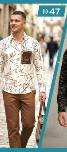 available at Safa Express Supermarket in UAE - Abu Dhabi