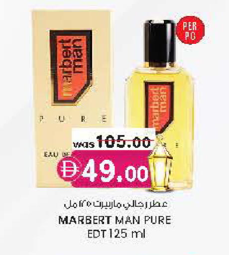 available at Al Safa in UAE - Al Ain