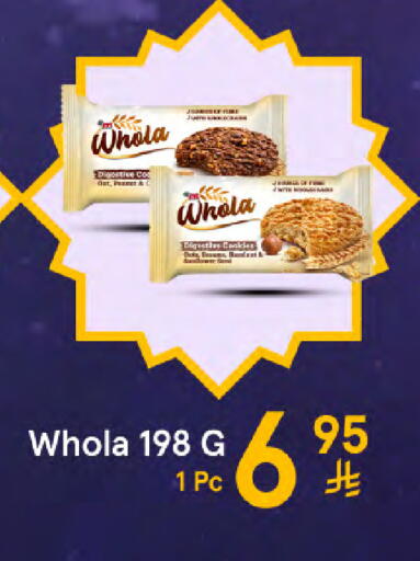 available at Muntazah Markets in KSA, Saudi Arabia, Saudi - Dammam