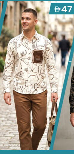 available at ك. إم. هايبرماركت in الإمارات العربية المتحدة , الامارات - الشارقة / عجمان