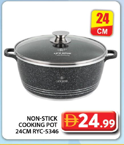 available at جراند هايبر ماركت in الإمارات العربية المتحدة , الامارات - دبي