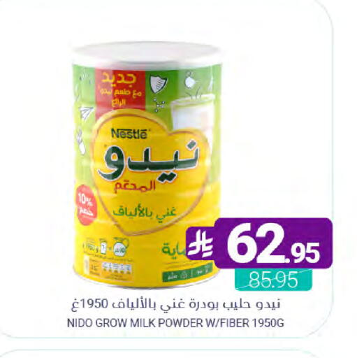 available at Muntazah Markets in KSA, Saudi Arabia, Saudi - Dammam