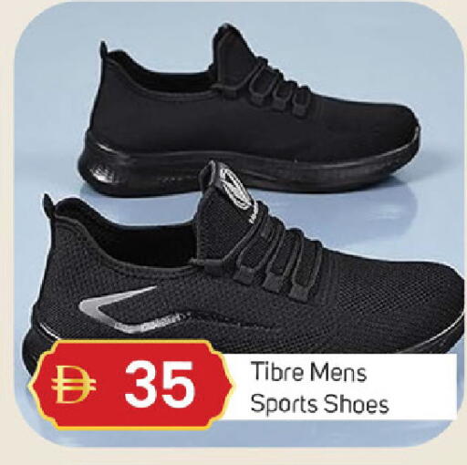 available at سوق طلال in الإمارات العربية المتحدة , الامارات - دبي