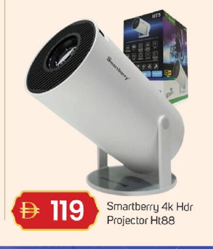 available at سوق طلال in الإمارات العربية المتحدة , الامارات - دبي