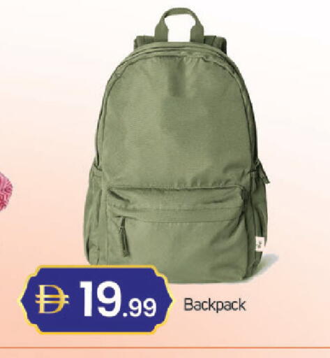 available at سوق طلال in الإمارات العربية المتحدة , الامارات - دبي