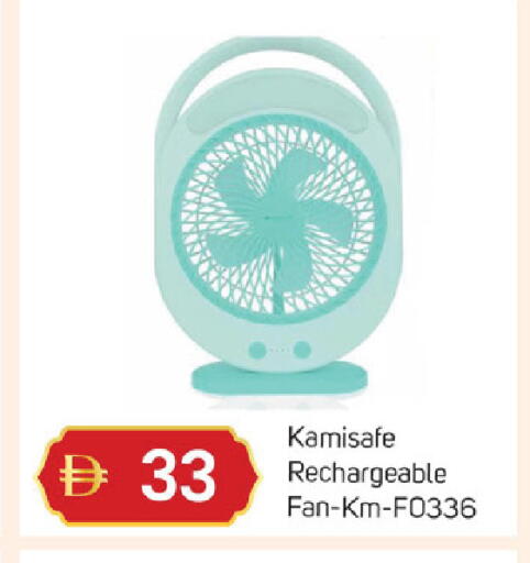 available at سوق طلال in الإمارات العربية المتحدة , الامارات - دبي