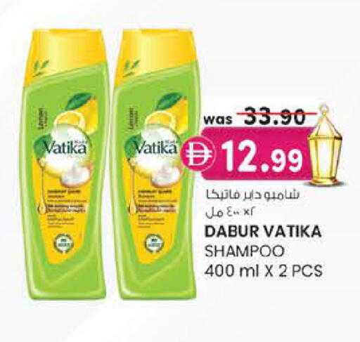 available at ك. الم. للتجارة in الإمارات العربية المتحدة , الامارات - الشارقة / عجمان