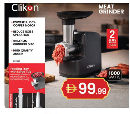 available at سوق طلال in الإمارات العربية المتحدة , الامارات - دبي