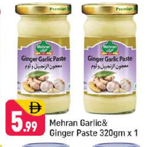 Ginger Garlic available at Shaklan  in UAE - Dubai