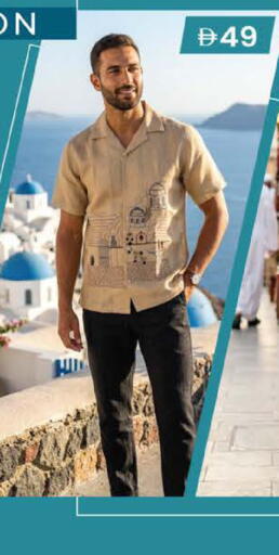 available at Safa Express Supermarket in UAE - Abu Dhabi