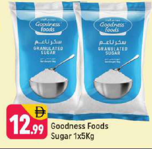 available at Shaklan  in UAE - Dubai