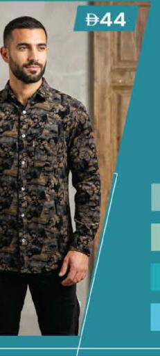 available at صفا اكسبريس سوبرماركت in الإمارات العربية المتحدة , الامارات - أبو ظبي