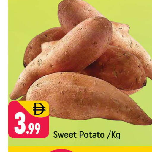 Sweet Potato available at Shaklan  in UAE - Dubai